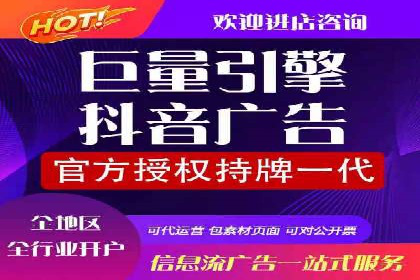 sem竞价推广托管成功案例：助力企业实现业绩增长