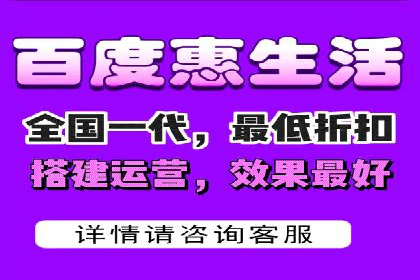 百度SEM推广在电商行业的应用案例